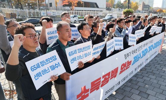 소득공백 없는 정년 연장 즉각 이행하라