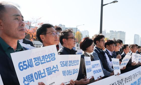 소득공백 없는 정년 연장 즉각 이행하라