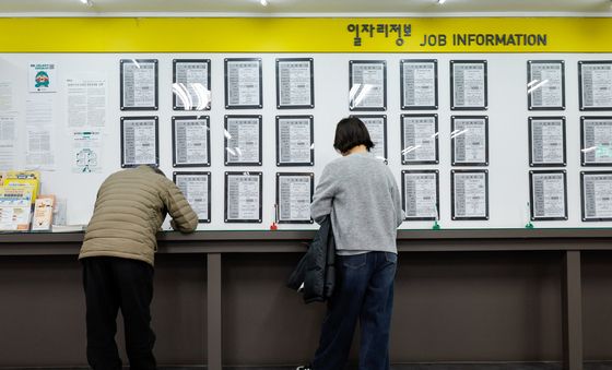 취업자 증가했지만 청년 고용 '한파'