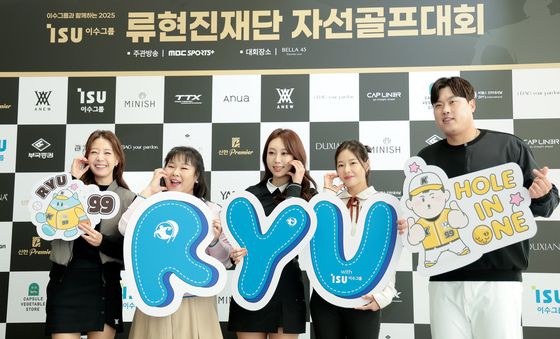 김민경·박지영·박하나, 류현진·배지현 부부와 함께 '하트'