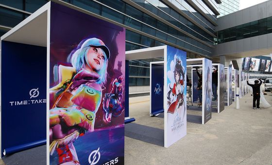 '지스타 2025' 개막 준비 분주