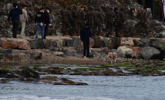 민관군 합동 마약류 의심 물질 수색