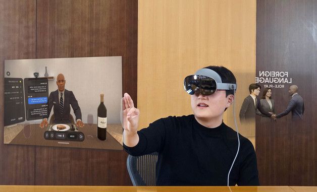 삼성인력개발원, '갤럭시 XR' 활용, 차세대 기업교육 도입