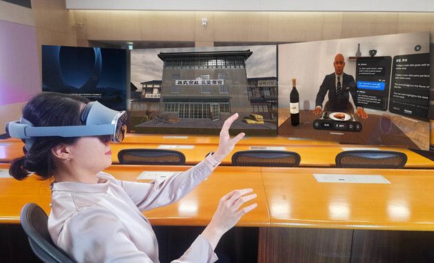 삼성인력개발원, '갤럭시 XR' 활용, 차세대 기업교육 도입