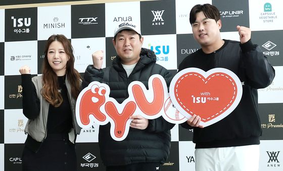 양의지, 류현진 지원 사격 팍팍