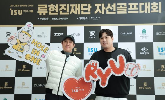 황재균, 류현진재단 자선골프대회 참가