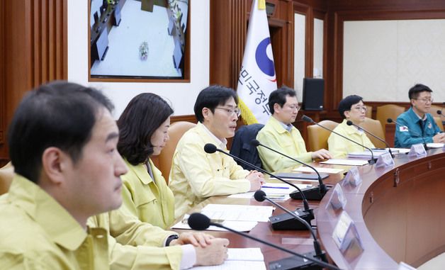 이용석 행안부 실장, '국가정보자원관리원 화재 관련 위기상황대응본부 1차 회의' 주재