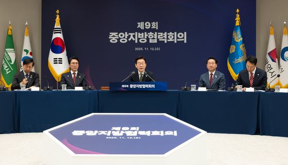 중앙지방협력회의 발언하는 이재명 대통령