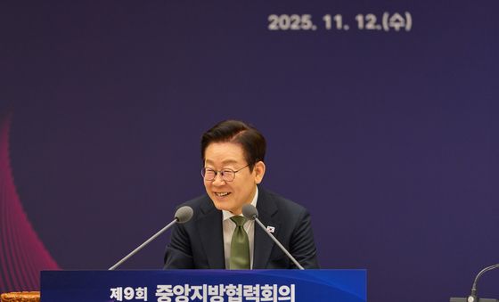 이재명 대통령, 중앙지방협력회의 주재