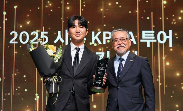 KPGA 제네시스 대상 시상식 개최… 옥태훈 5관왕 위엄