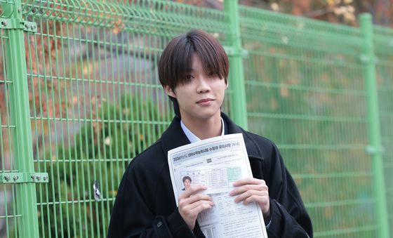 박하유찬, 공부 열심히 하고 왔어요