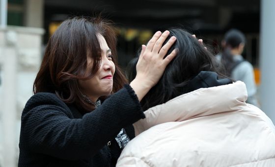 엄마가 응원할게