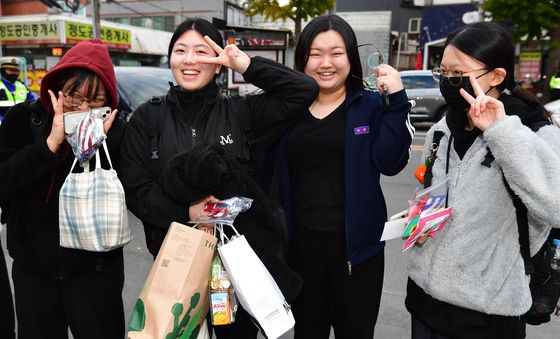수능 잘보고 오겠습니다