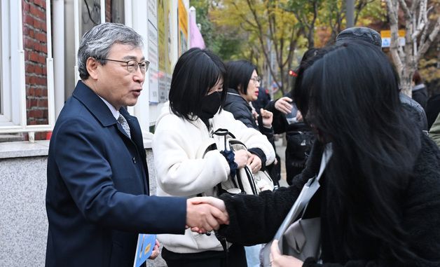수험생 응원하는 정근식 교육감
