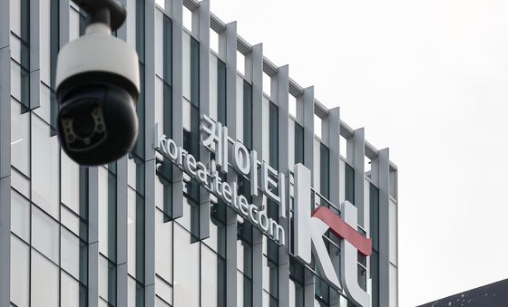 국정원 "KT 일부 스마트폰 문자 암호화 풀려"