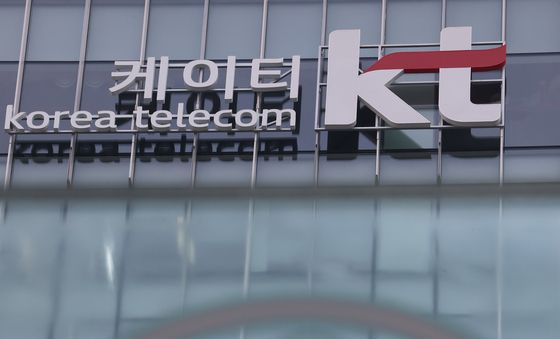 국정원, KT에 문자메시지 암호화 해제 현상 통보