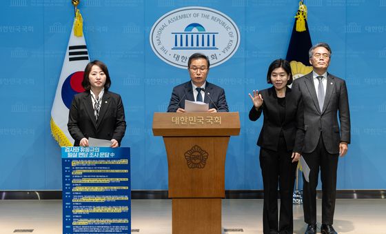 민주당 조작기소 대응특위 '유동규 진술 조작 감찰과 수사 필요'