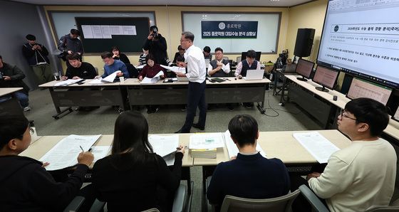 2026학년도 수능 국어영역 난이도는?