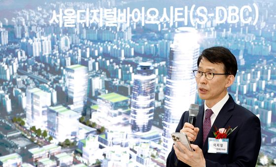 '투자하기 좋은 도시 서울'