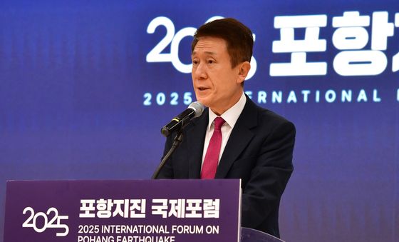 이강덕 시장 '포항지진 국제포럼 개회사'