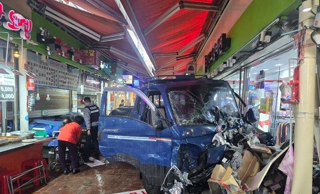 부천 제일시장 1톤 트럭 돌진사고 '20명 사상'