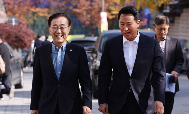 면담 마친 김윤덕 장관과 오세훈 시장