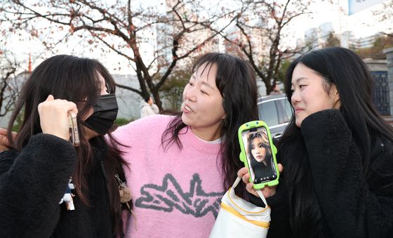 '잘했어 우리 딸'