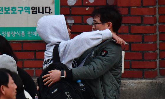 우리 딸 고생했어