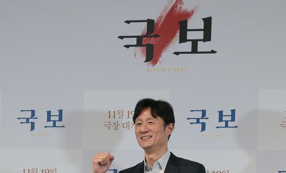 이상일 감독 '국보' 대박