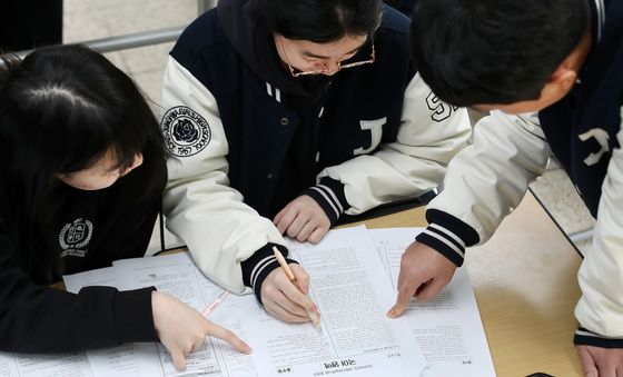 긴장되는 수능 가채점