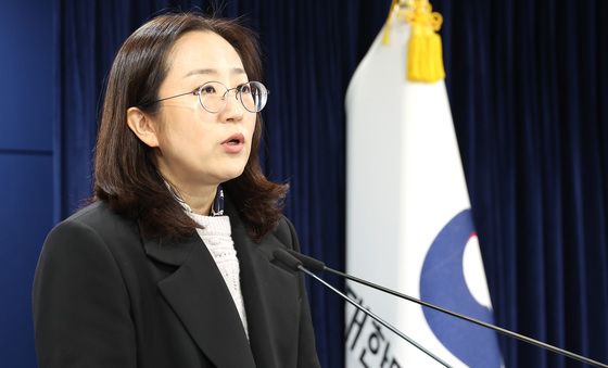 정례브리핑하는 장윤정 통일부 부대변인