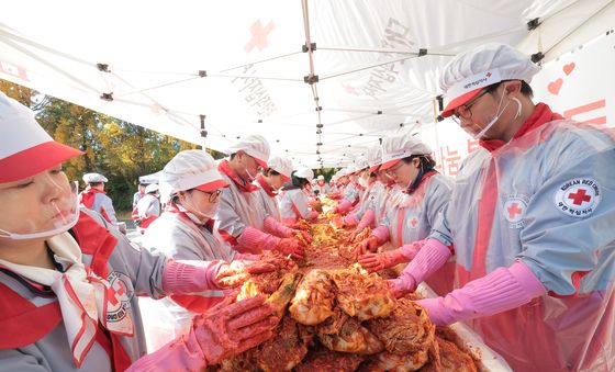 대한적십자사, 사랑의 김장나눔 봉사활동 실시