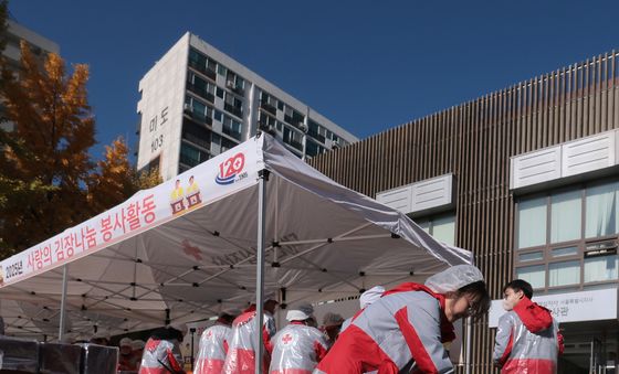 사랑의 김장나눔 봉사활동