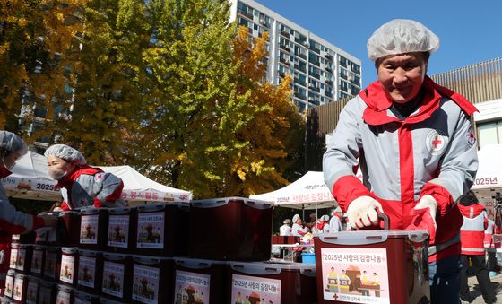 대한적십지사, 사랑의 김장나눔 실시