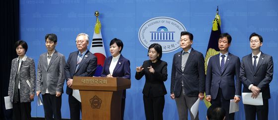 박성재·황교안 구속영장 기각 규탄하는 민주당