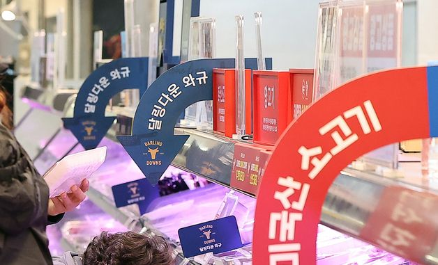 환율 고공행진에…들썩이는 수입물가