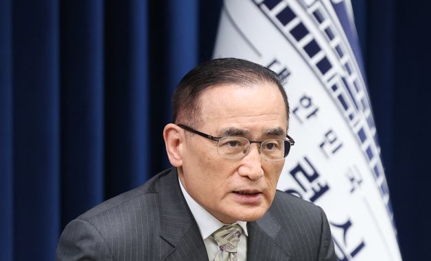 위성락 안보실장, G20 순방 일정 관련 브리핑