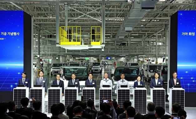 기아, '미래형 PBV 생산 허브' 구축