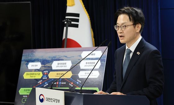 김정관 장관, 한미 관세협상 팩트시트 관련 브리핑