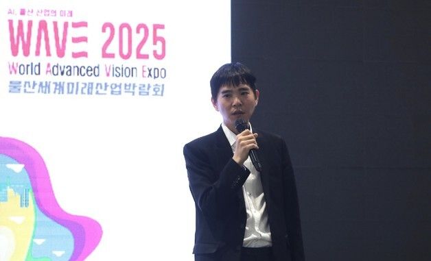 강연하는 이세돌