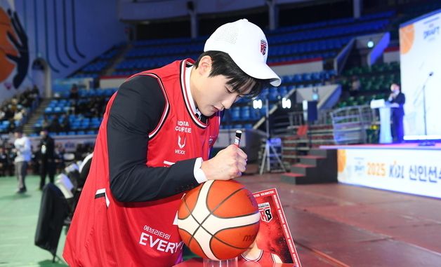 사인볼 만드는 문유현