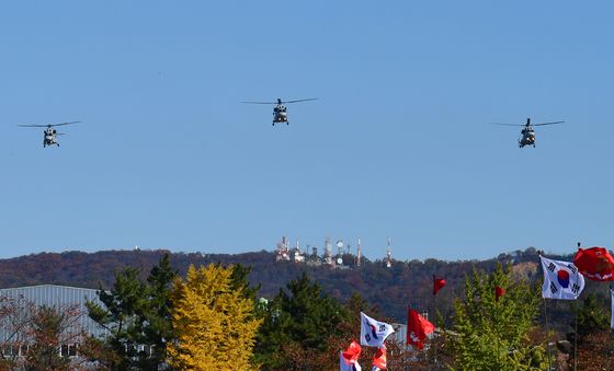2025 해병대문화축제 축하비행