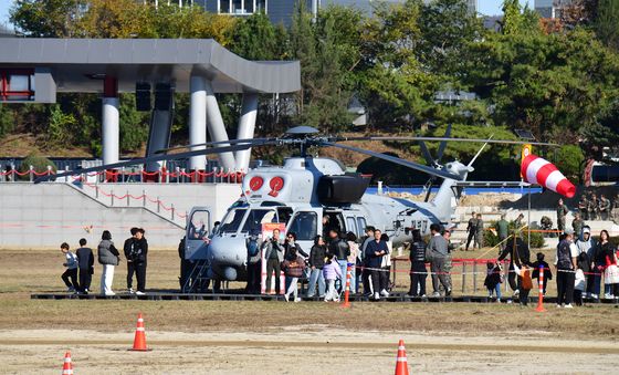 신나는 해병대 문화축제