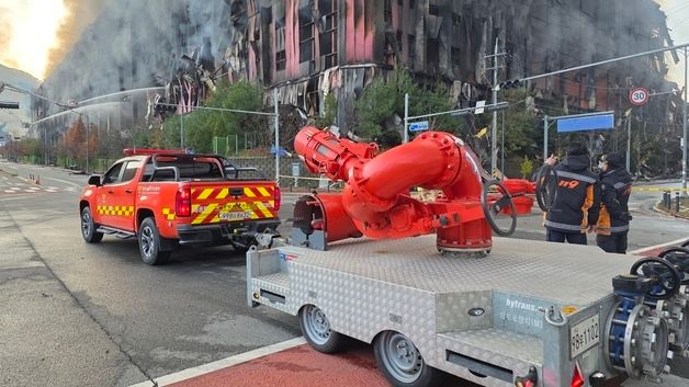 울산에서 동원된 대용량 방사포