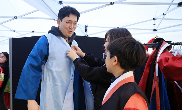 '아빠 잘 어울리지?'