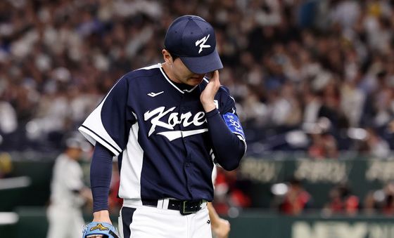 김건우 '진땀나네'