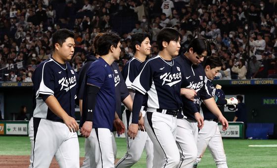 한국야구, 일본에 4-11 완패