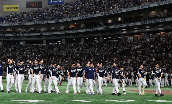 한국 야구대표팀, 일본에 10연패