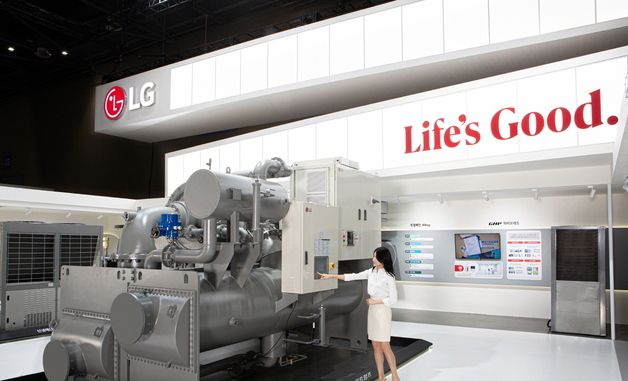 LG, 지난해 탄소 539만 톤 감축