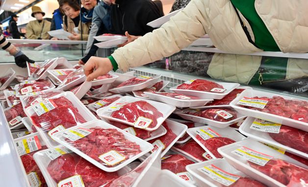 농협유통 하나로마트 청주점 새 단장